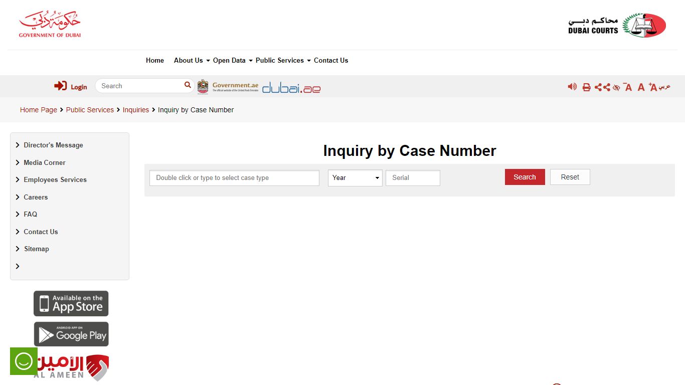Inquiry by Case Number - Dubai Court's Website